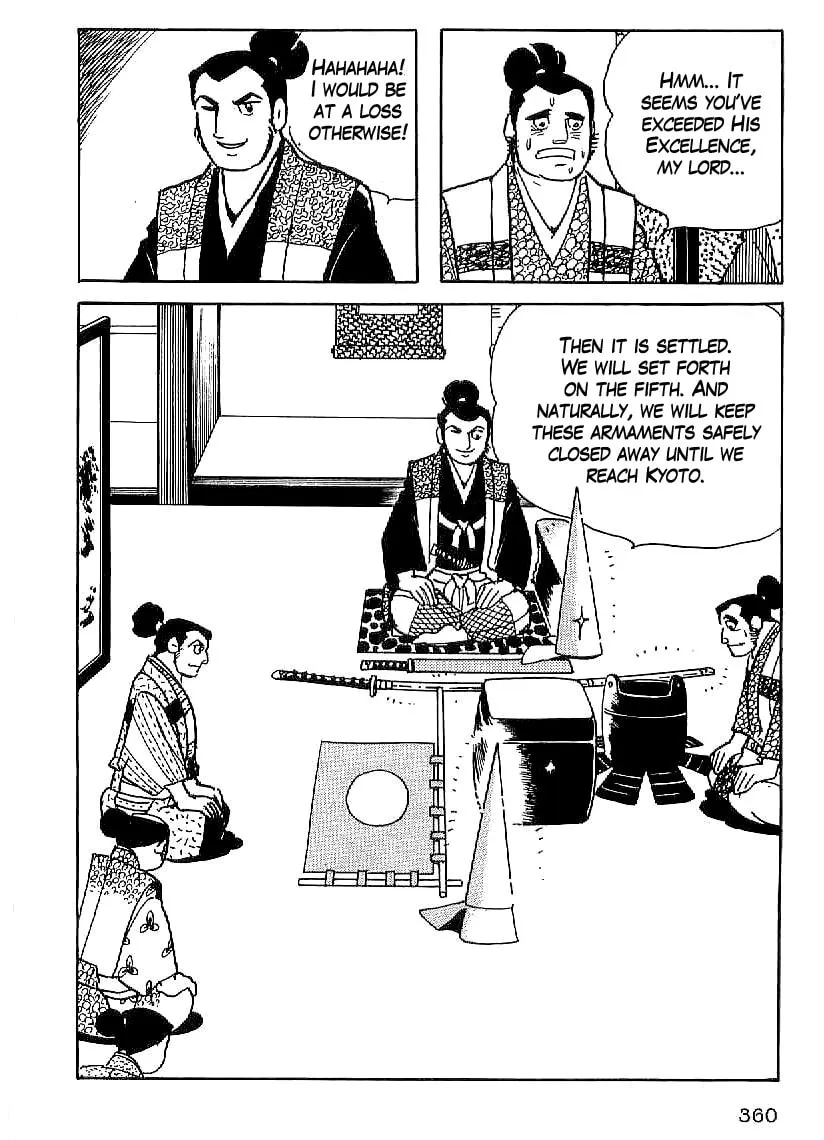 Read Date Masamune chapter 27 image 16 on Lezhin