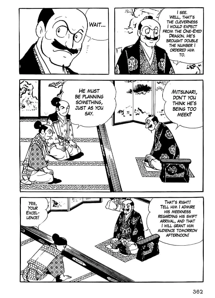 Read Date Masamune chapter 27 image 18 on Lezhin