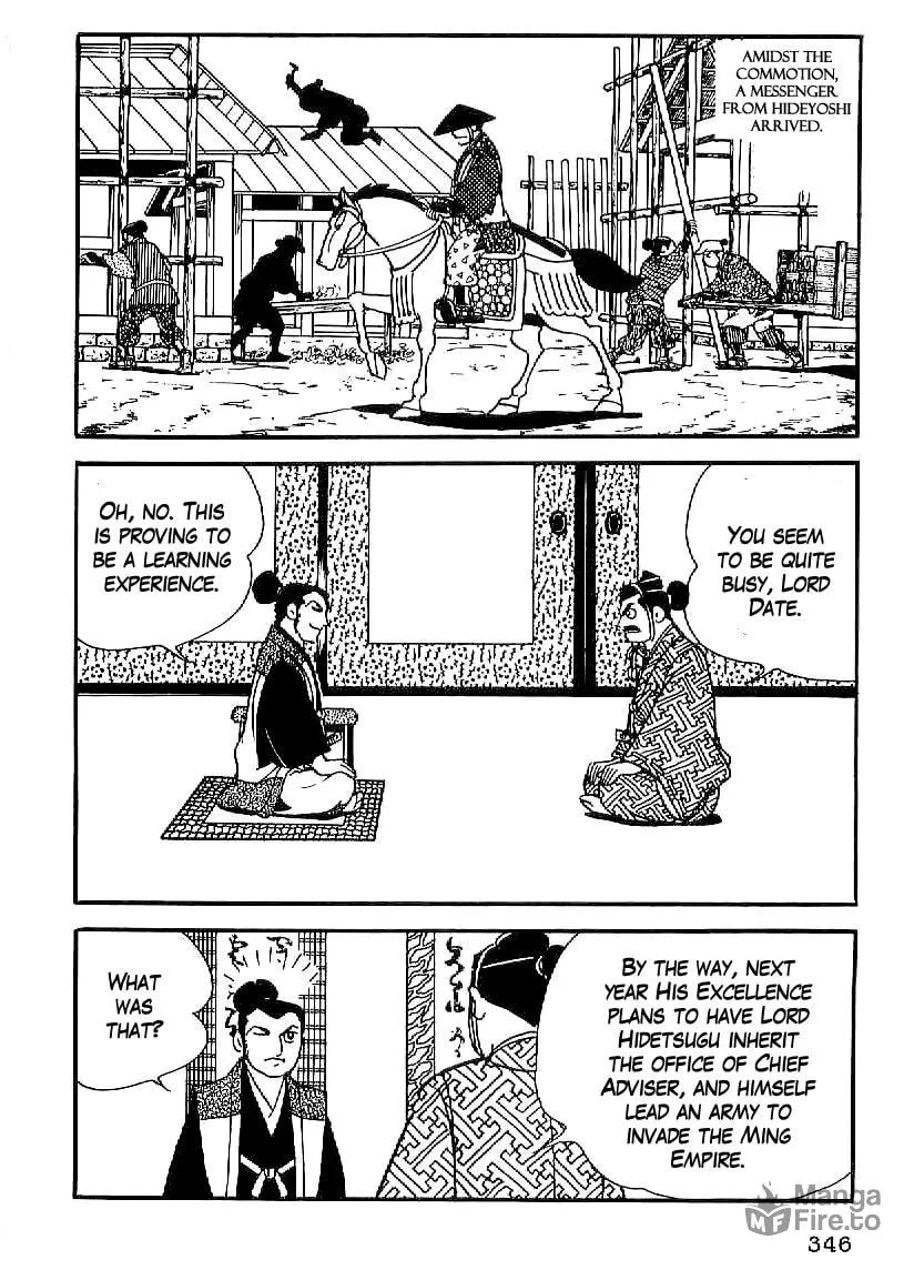 Read Date Masamune chapter 27 image 2 on Lezhin