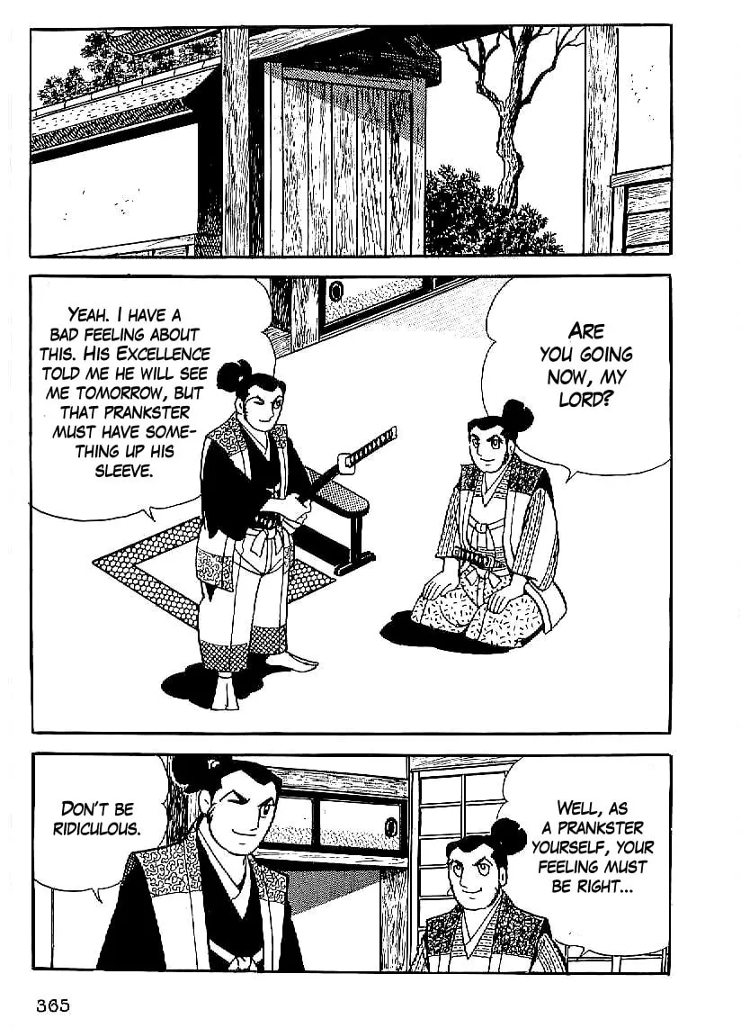 Read Date Masamune chapter 27 image 21 on Lezhin