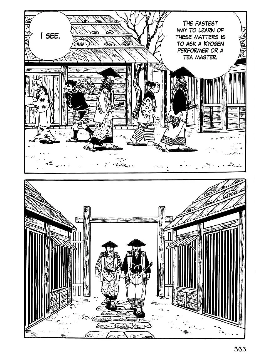 Read Date Masamune chapter 27 image 22 on Lezhin