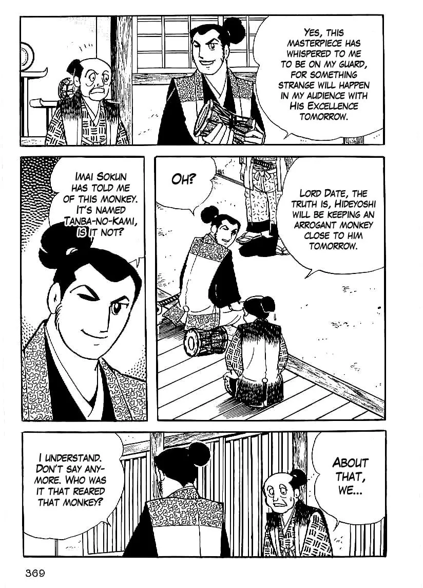 Read Date Masamune chapter 27 image 25 on Lezhin