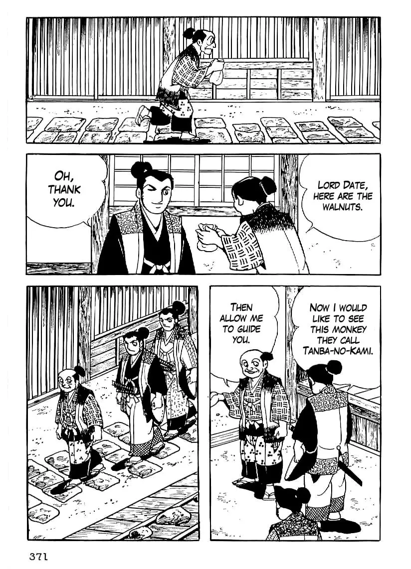 Read Date Masamune chapter 27 image 27 on Lezhin