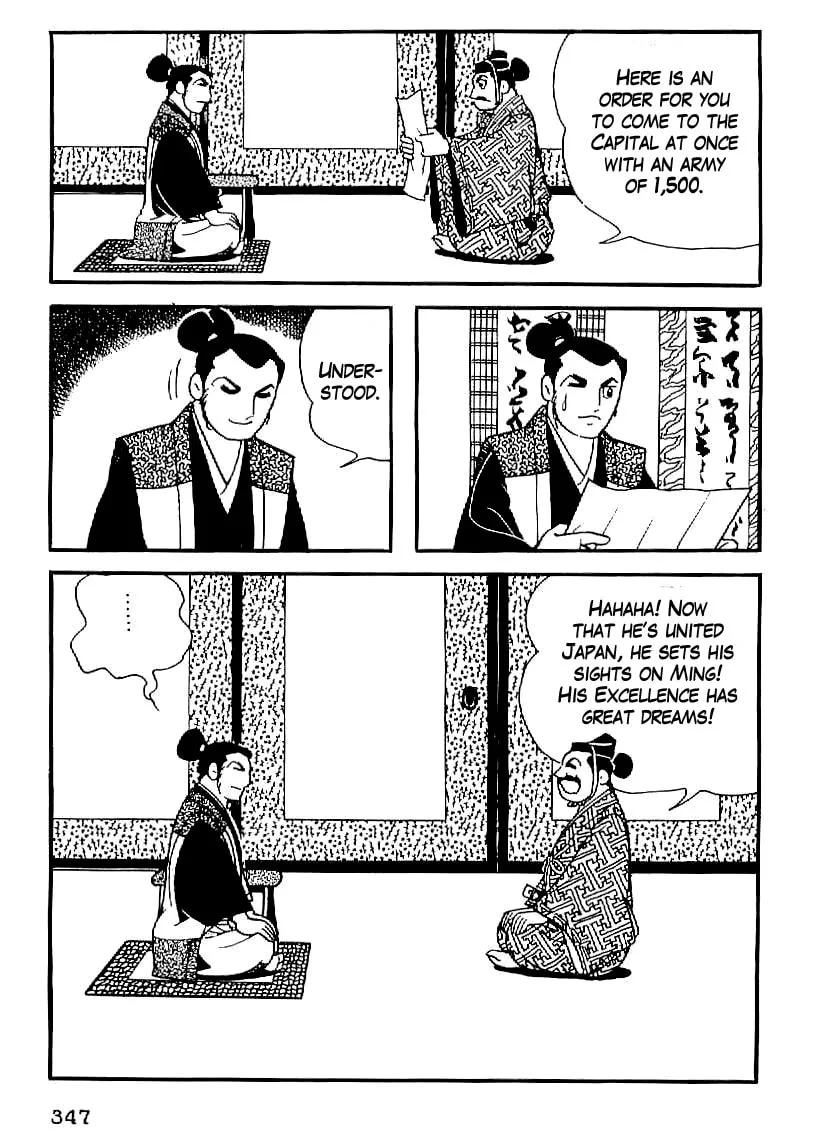Read Date Masamune chapter 27 image 3 on Lezhin
