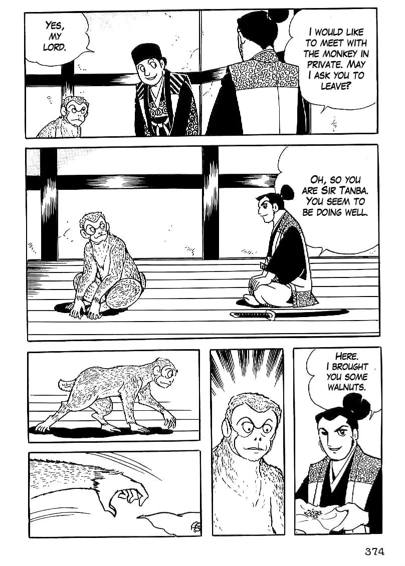 Read Date Masamune chapter 27 image 30 on Lezhin