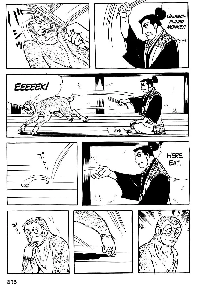 Read Date Masamune chapter 27 image 31 on Lezhin