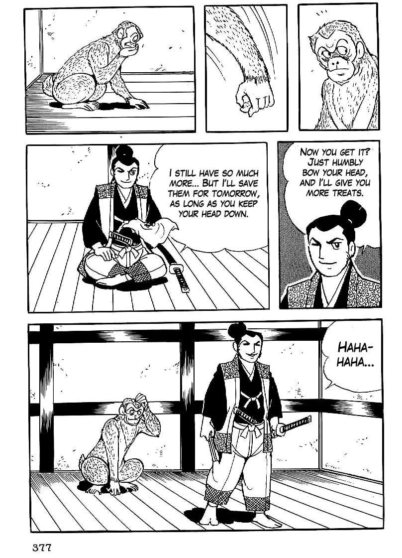 Read Date Masamune chapter 27 image 33 on Lezhin