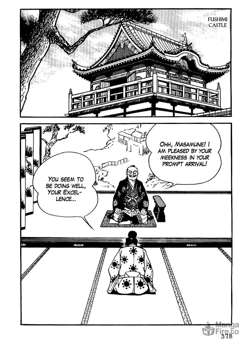 Read Date Masamune chapter 27 image 34 on Lezhin