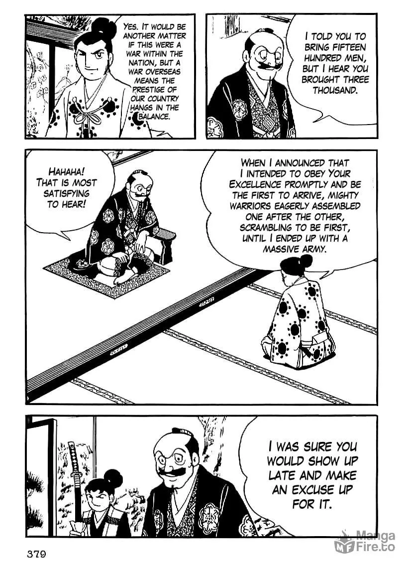 Read Date Masamune chapter 27 image 35 on Lezhin