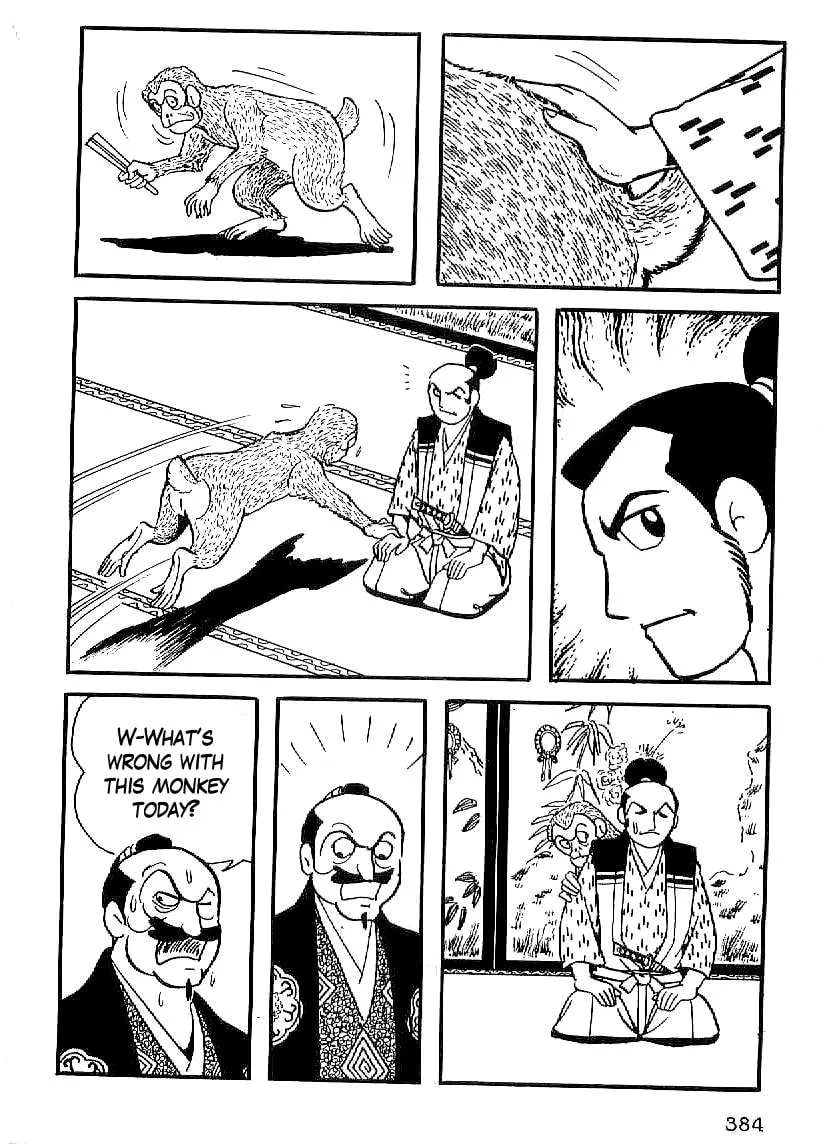 Read Date Masamune chapter 27 image 40 on Lezhin
