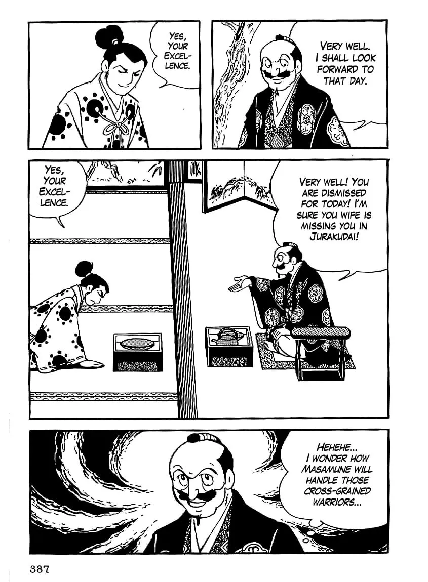 Read Date Masamune chapter 27 image 43 on Lezhin