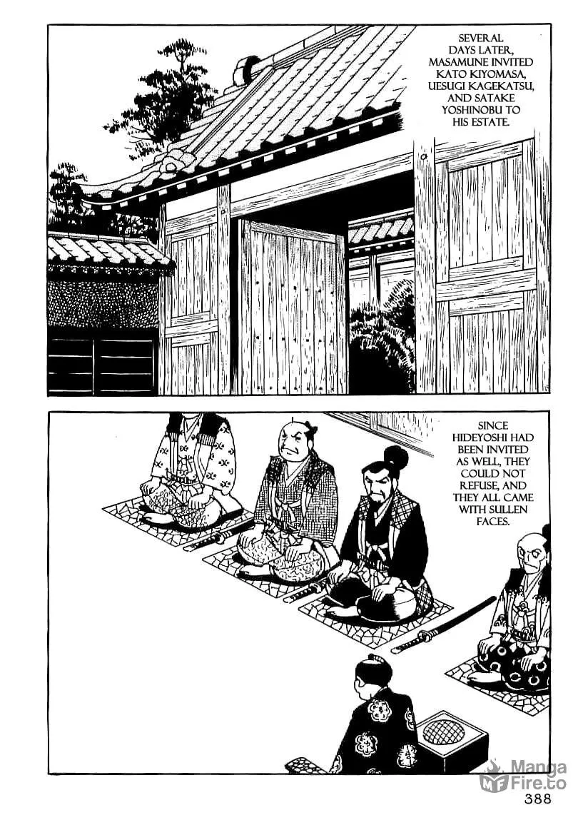 Read Date Masamune chapter 27 image 44 on Lezhin