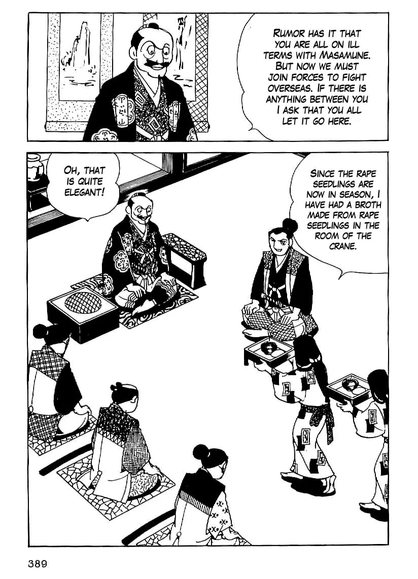 Read Date Masamune chapter 27 image 45 on Lezhin