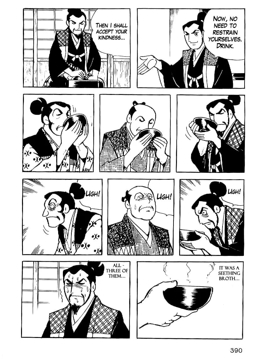 Read Date Masamune chapter 27 image 46 on Lezhin