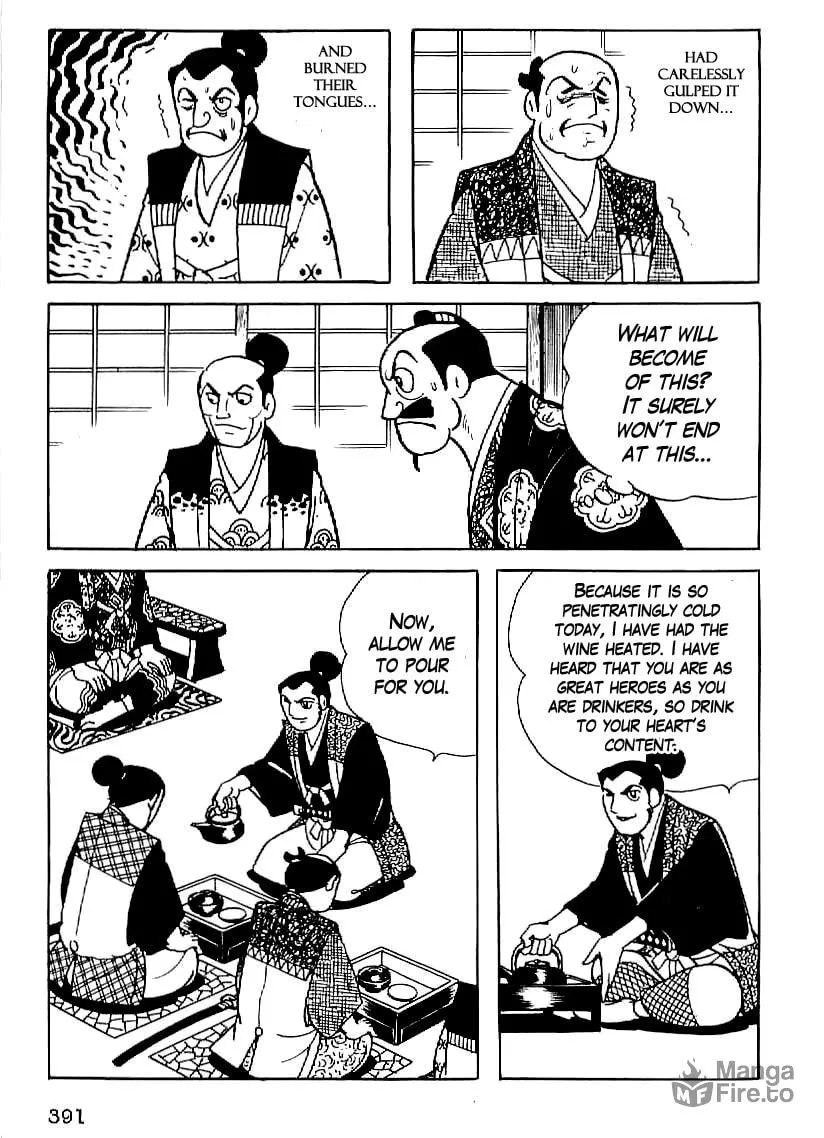 Read Date Masamune chapter 27 image 47 on Lezhin