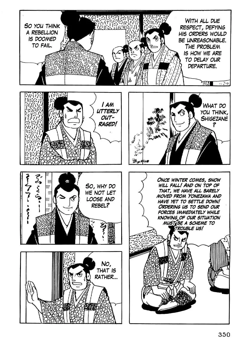 Read Date Masamune chapter 27 image 6 on Lezhin