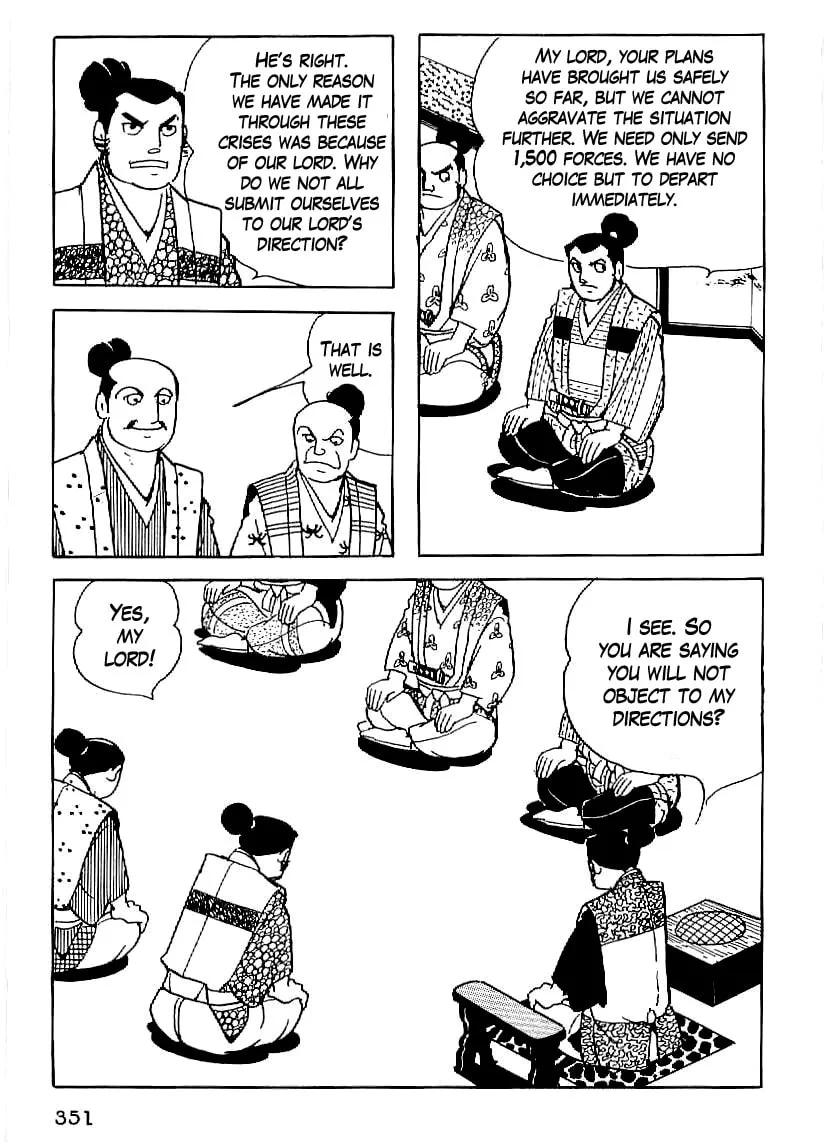 Read Date Masamune chapter 27 image 7 on Lezhin
