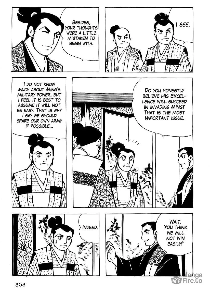 Read Date Masamune chapter 27 image 9 on Lezhin