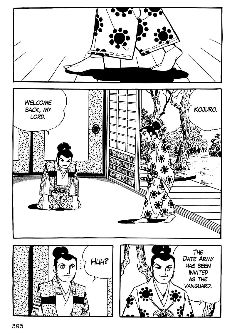Read Date Masamune chapter 28 image 1 on Lezhin