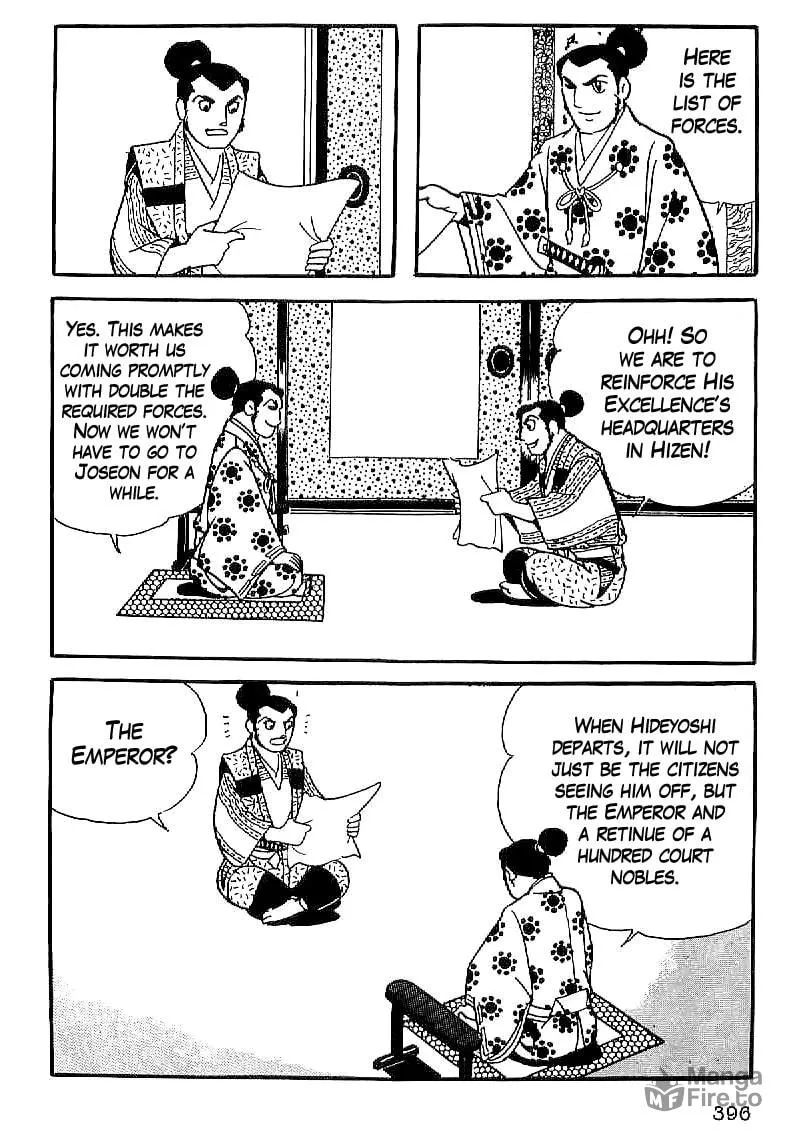 Read Date Masamune chapter 28 image 2 on Lezhin