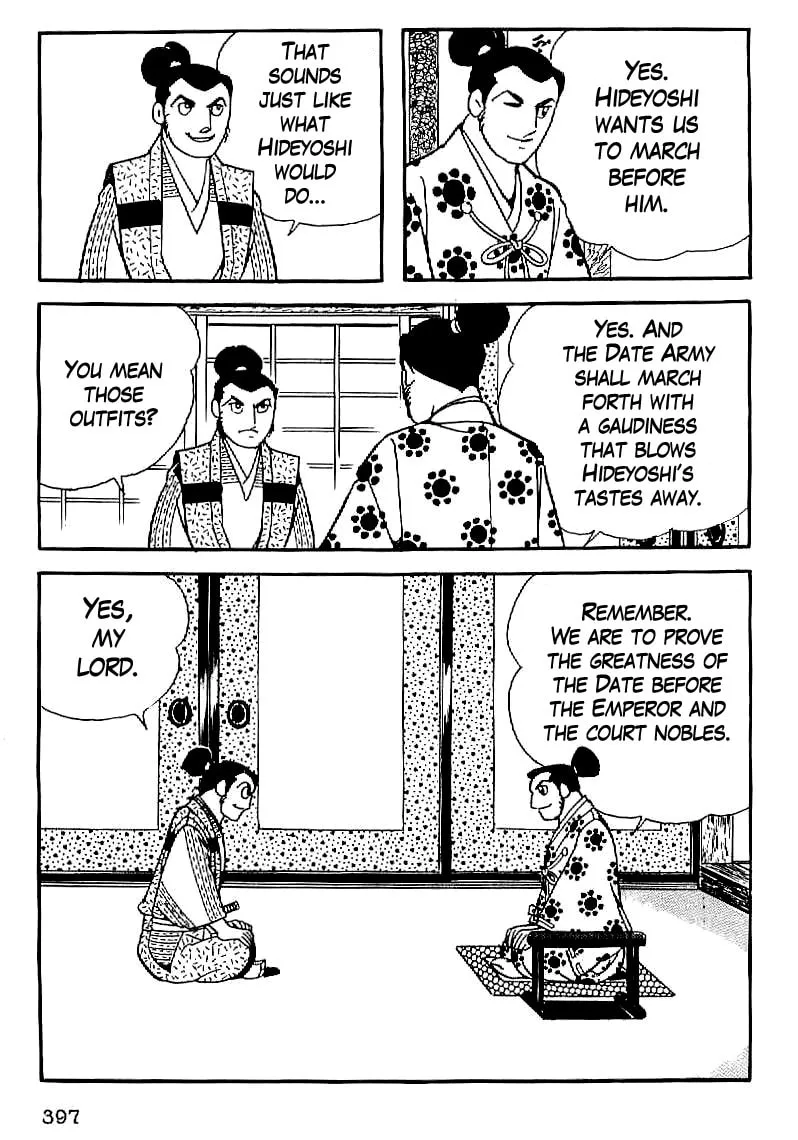 Read Date Masamune chapter 28 image 3 on Lezhin