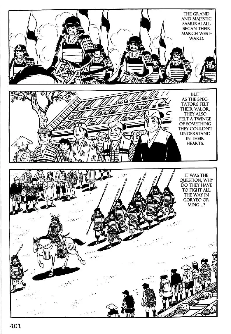 Read Date Masamune chapter 28 image 7 on Lezhin