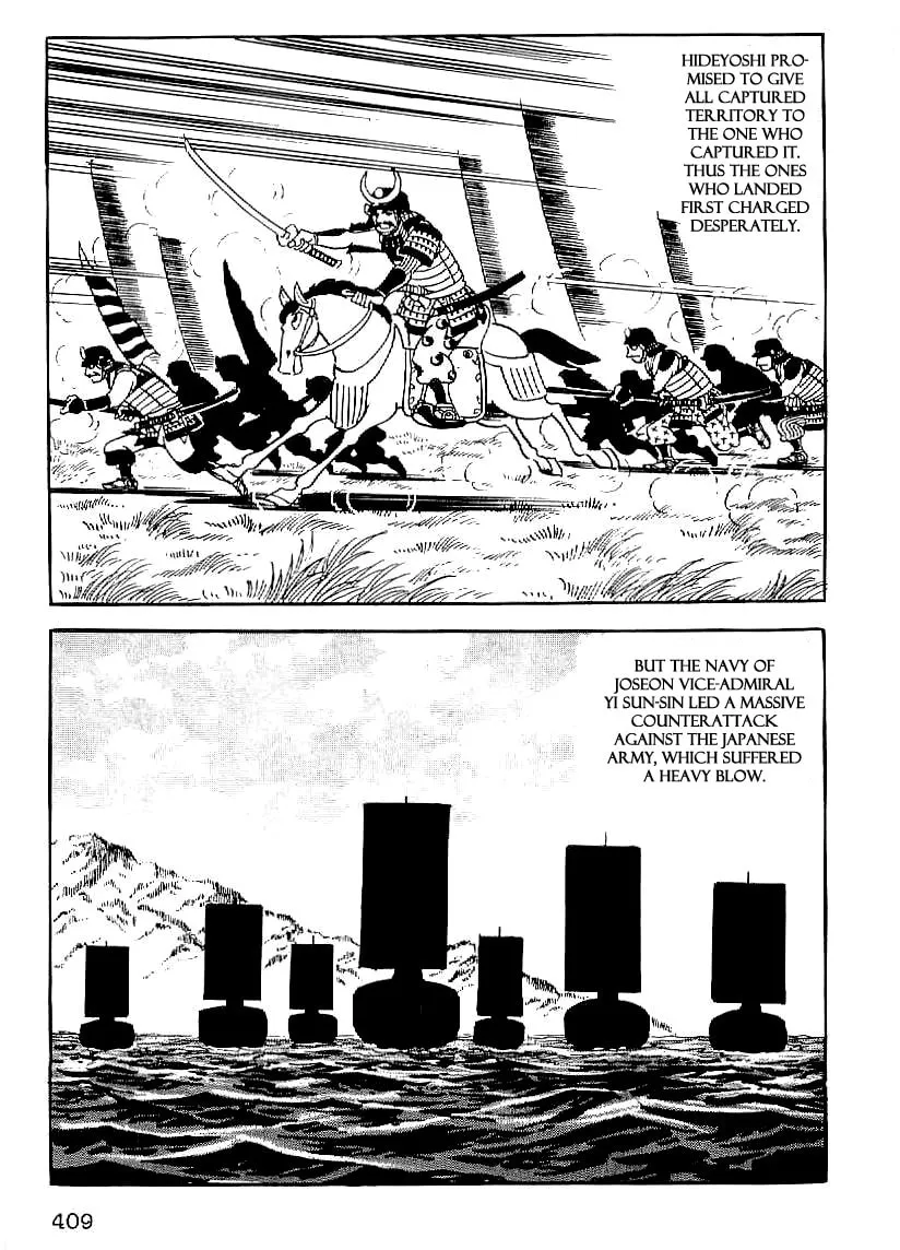 Read Date Masamune chapter 29 image 1 on Lezhin