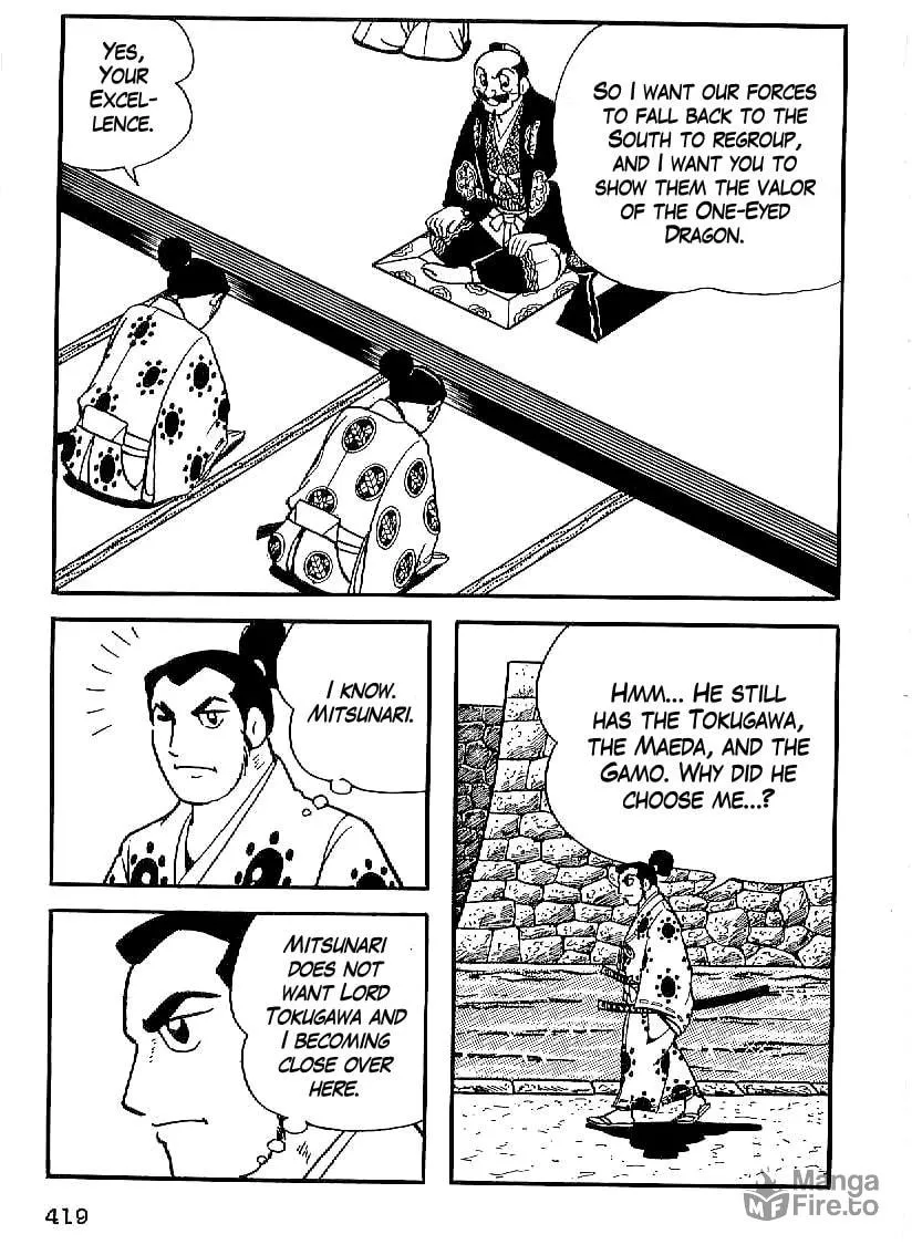 Read Date Masamune chapter 29 image 11 on Lezhin