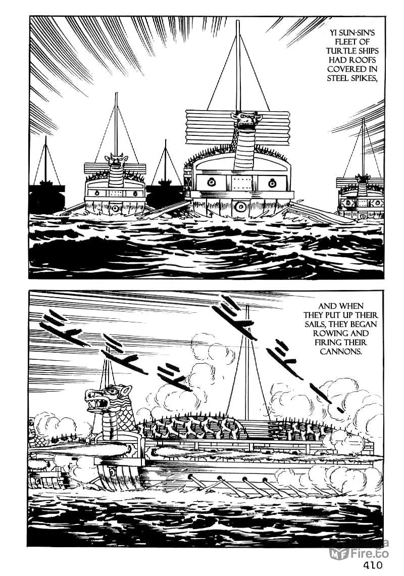 Read Date Masamune chapter 29 image 2 on Lezhin