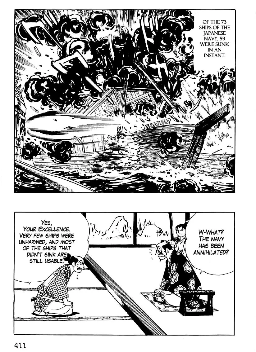 Read Date Masamune chapter 29 image 3 on Lezhin