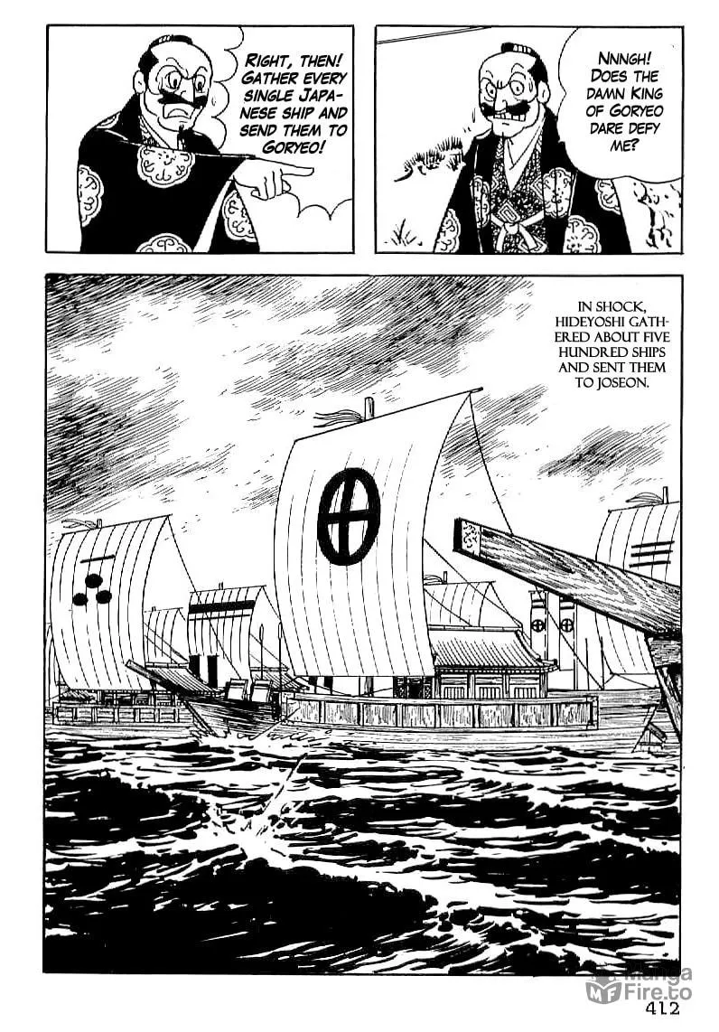 Read Date Masamune chapter 29 image 4 on Lezhin