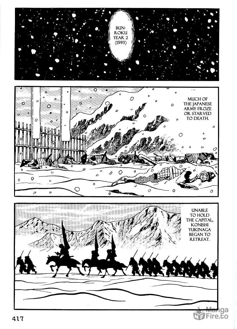 Read Date Masamune chapter 29 image 9 on Lezhin