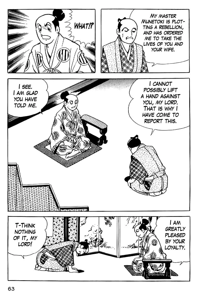 Read Date Masamune chapter 3 image 10 on Lezhin