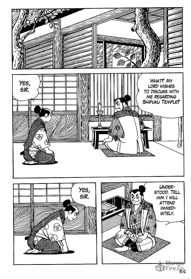 Read Date Masamune chapter 3 image 11 on Lezhin