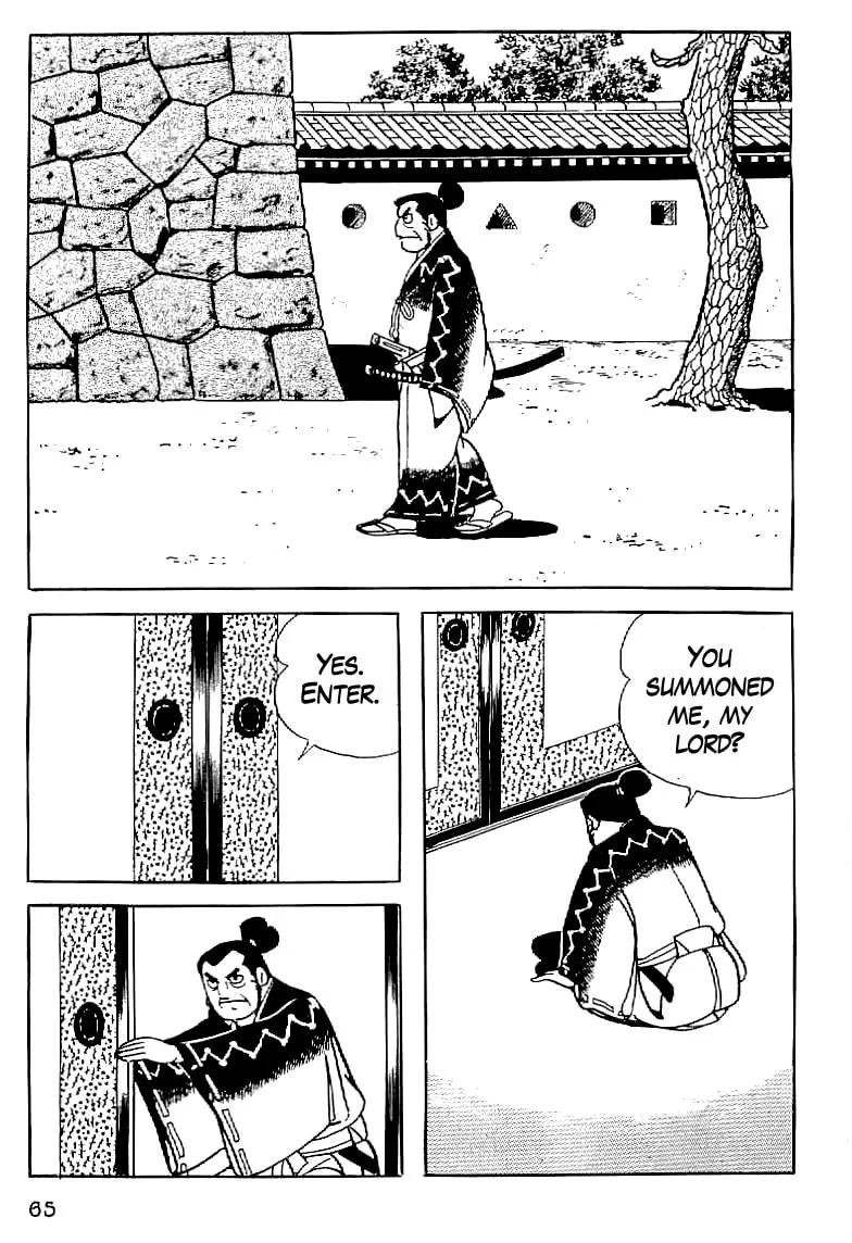 Read Date Masamune chapter 3 image 12 on Lezhin