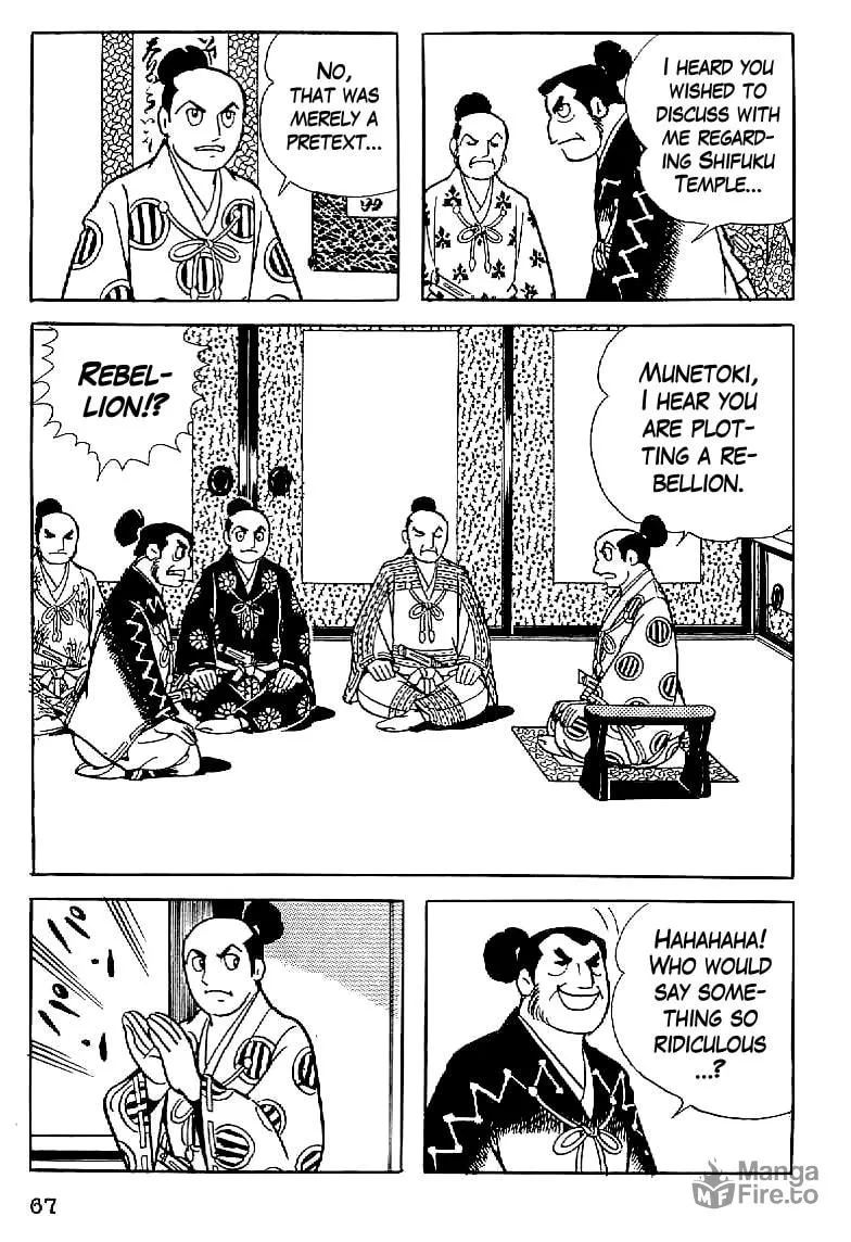 Read Date Masamune chapter 3 image 14 on Lezhin