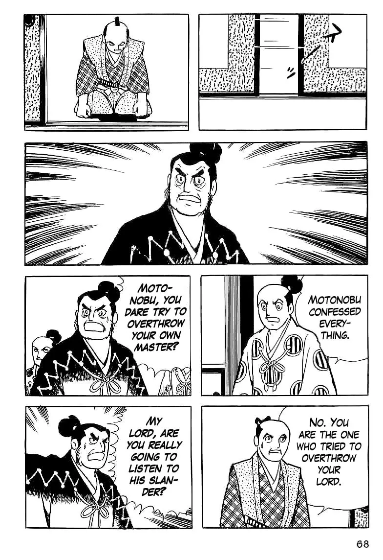 Read Date Masamune chapter 3 image 15 on Lezhin