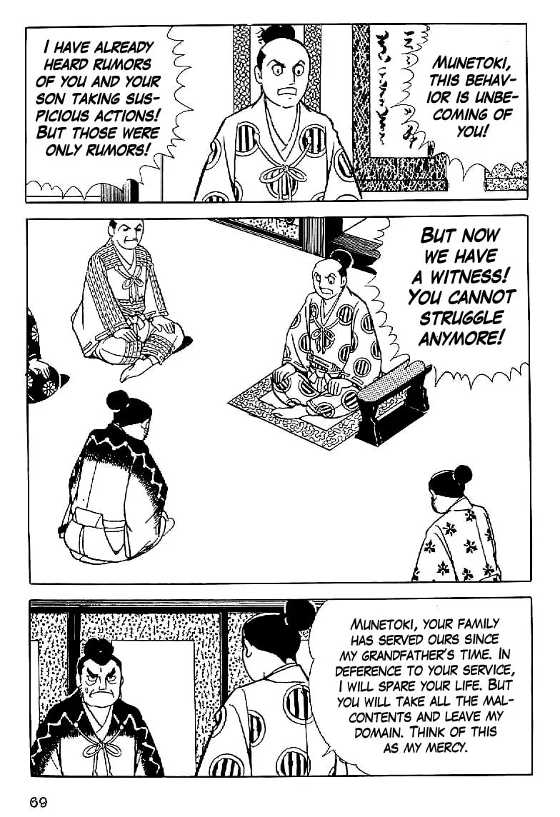 Read Date Masamune chapter 3 image 16 on Lezhin