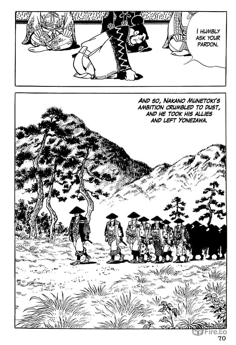 Read Date Masamune chapter 3 image 17 on Lezhin
