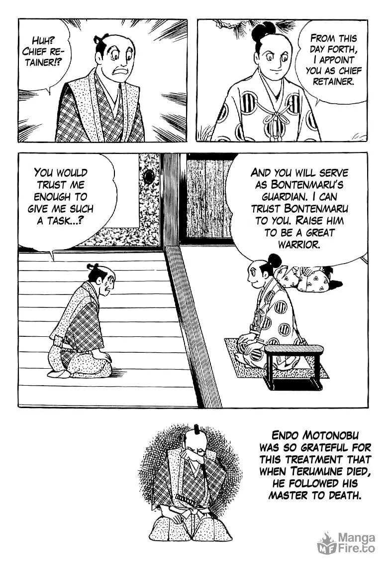 Read Date Masamune chapter 3 image 19 on Lezhin