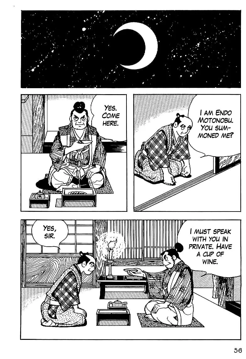 Read Date Masamune chapter 3 image 3 on Lezhin