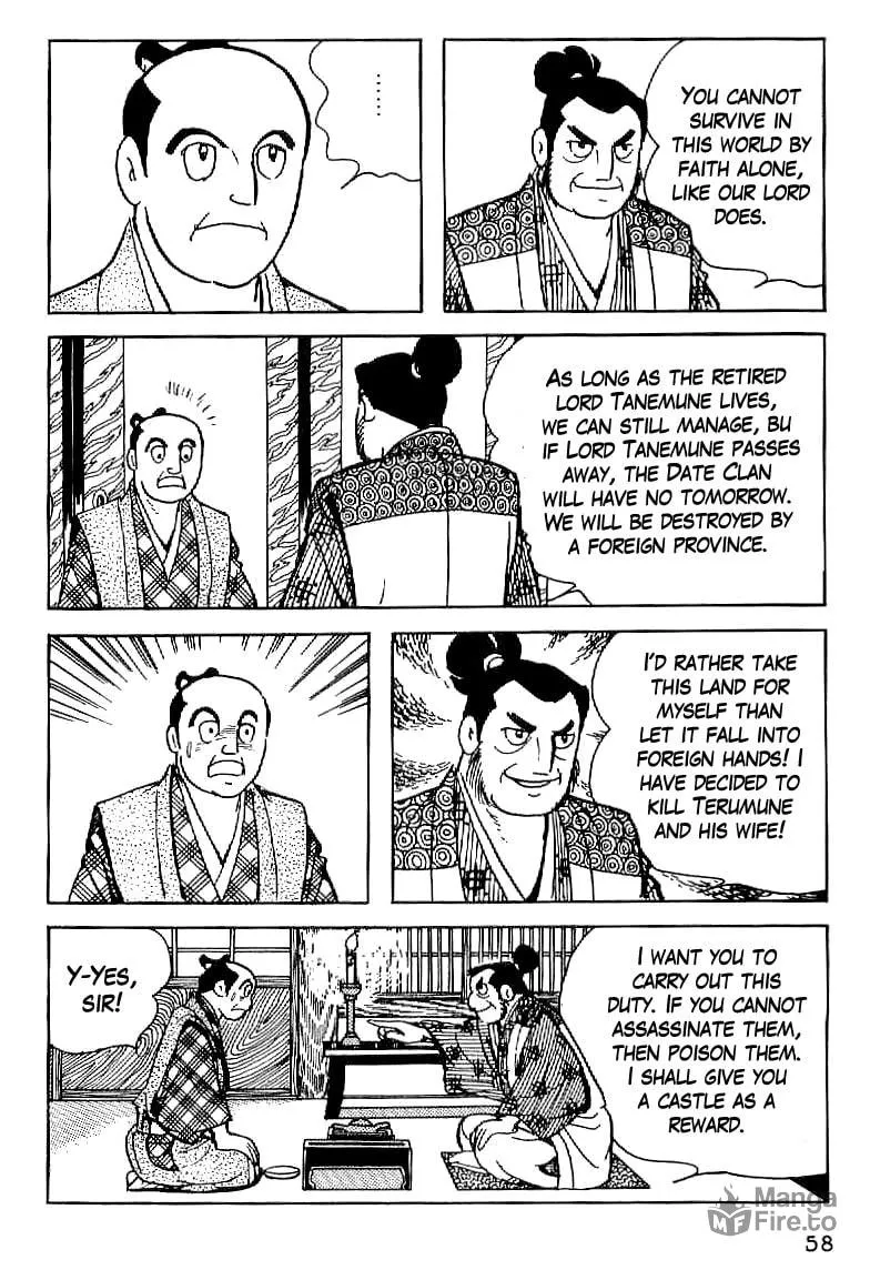 Read Date Masamune chapter 3 image 5 on Lezhin