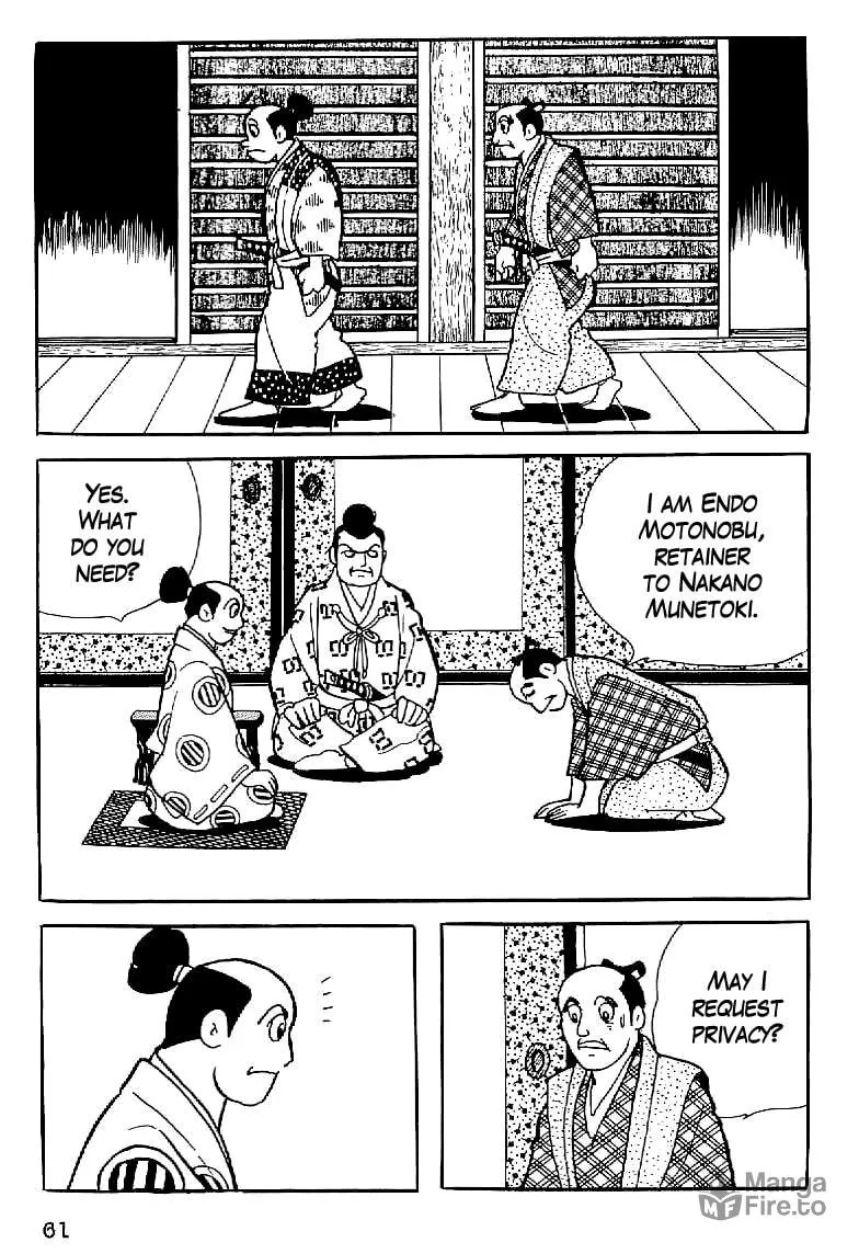 Read Date Masamune chapter 3 image 8 on Lezhin