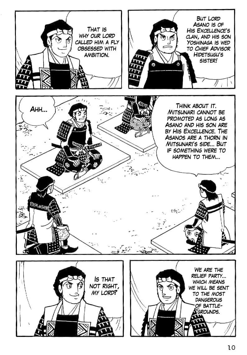 Read Date Masamune chapter 30 image 10 on Lezhin