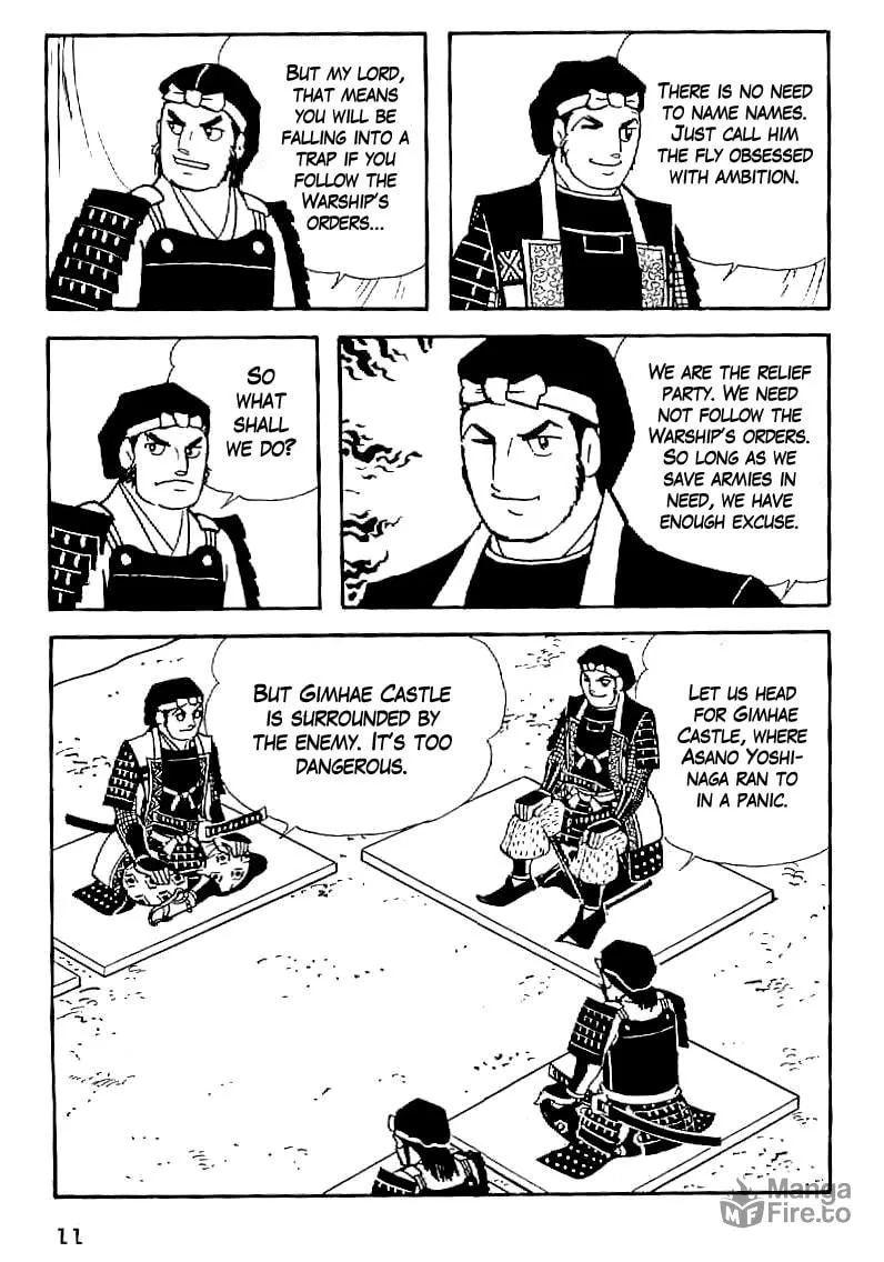 Read Date Masamune chapter 30 image 11 on Lezhin