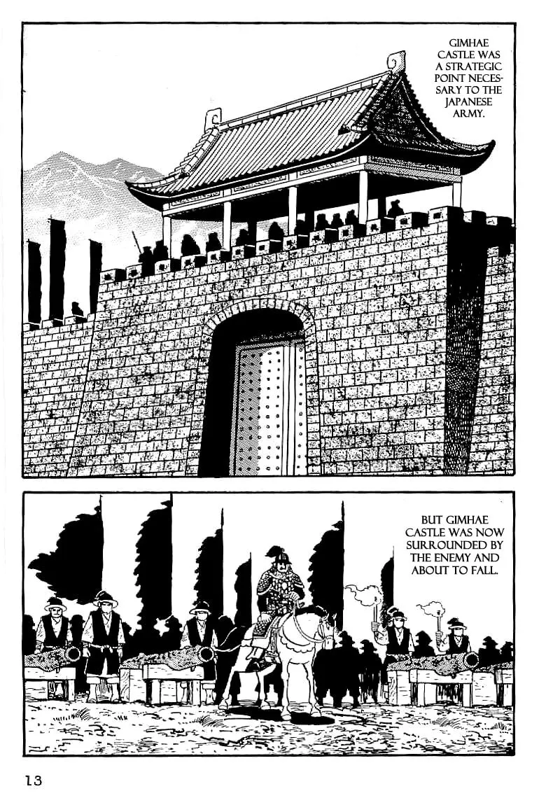 Read Date Masamune chapter 30 image 13 on Lezhin