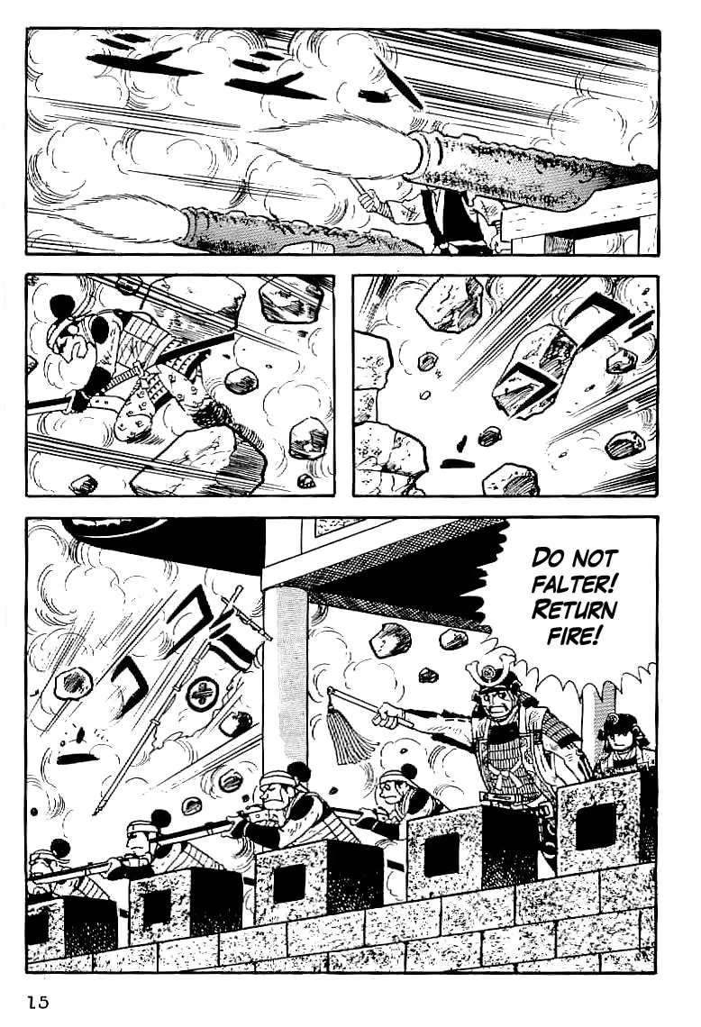 Read Date Masamune chapter 30 image 15 on Lezhin