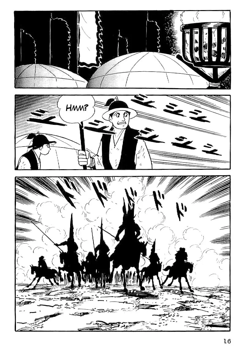Read Date Masamune chapter 30 image 16 on Lezhin