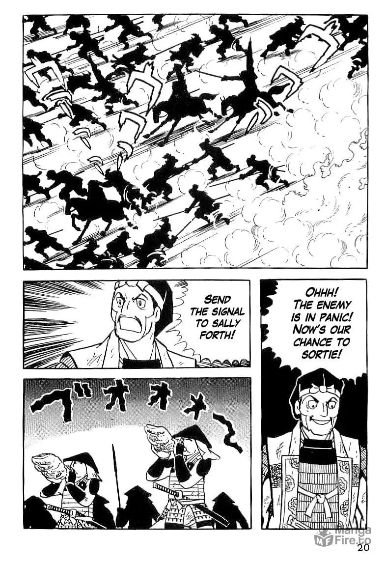 Read Date Masamune chapter 30 image 20 on Lezhin