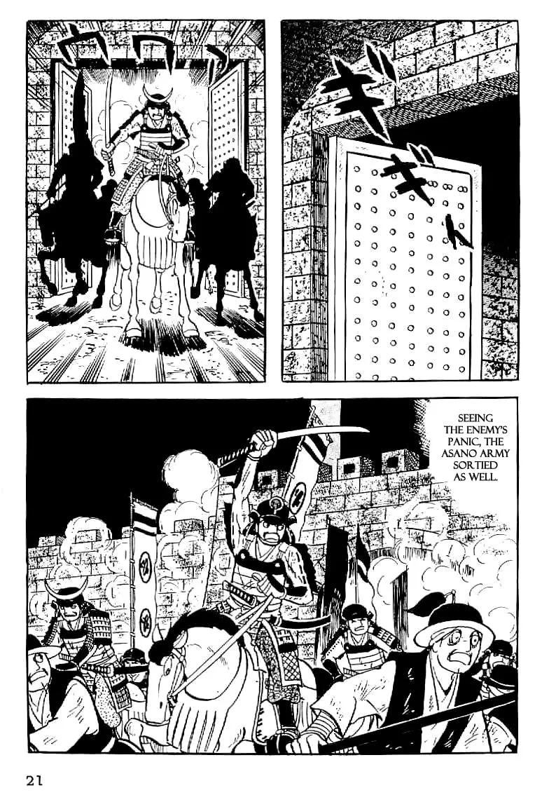 Read Date Masamune chapter 30 image 21 on Lezhin